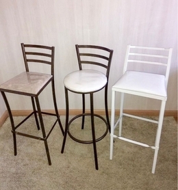 Banqueta Bistr&ocirc; 